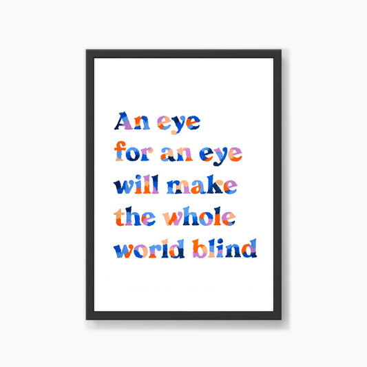 An Eye For An Eye Quote