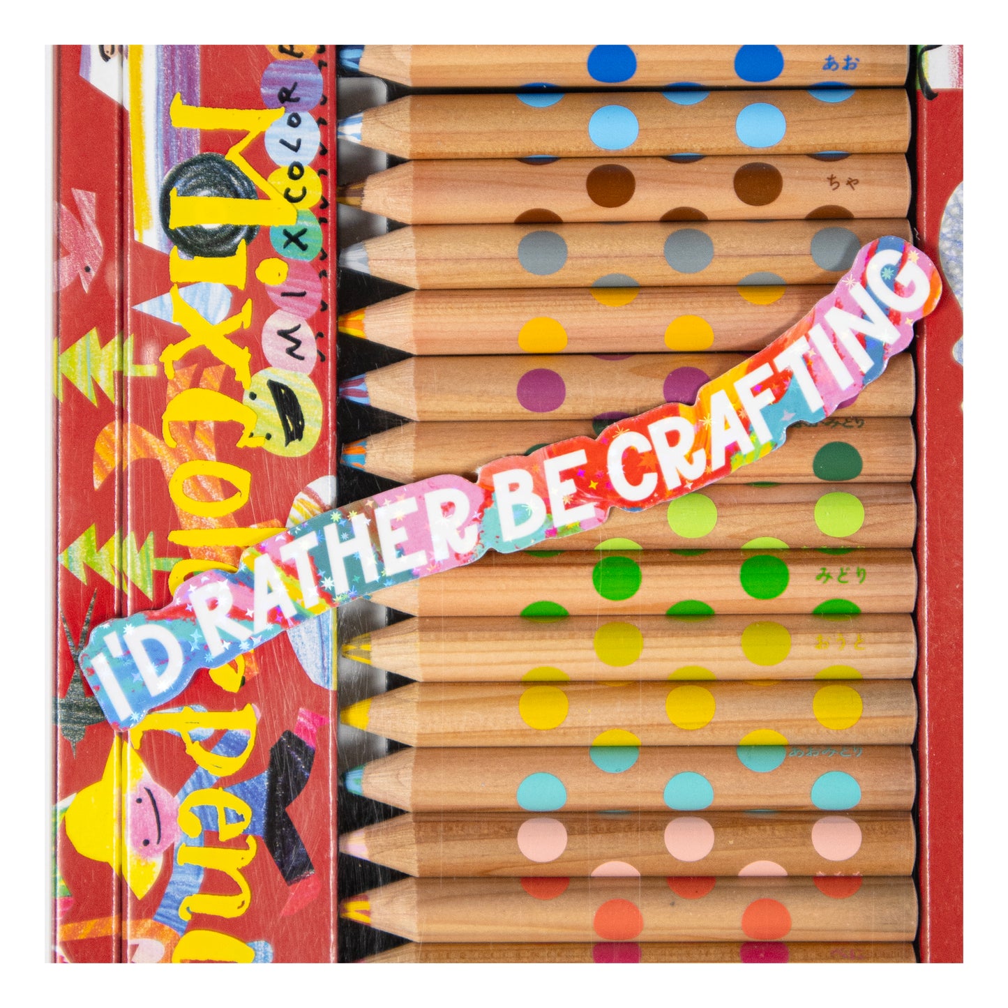I'd Rather Be Crafting - Funny Type Sticker