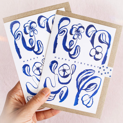 Happy Birthday - Dancing Florals Greeting Card